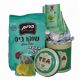 Tea Can - Israel